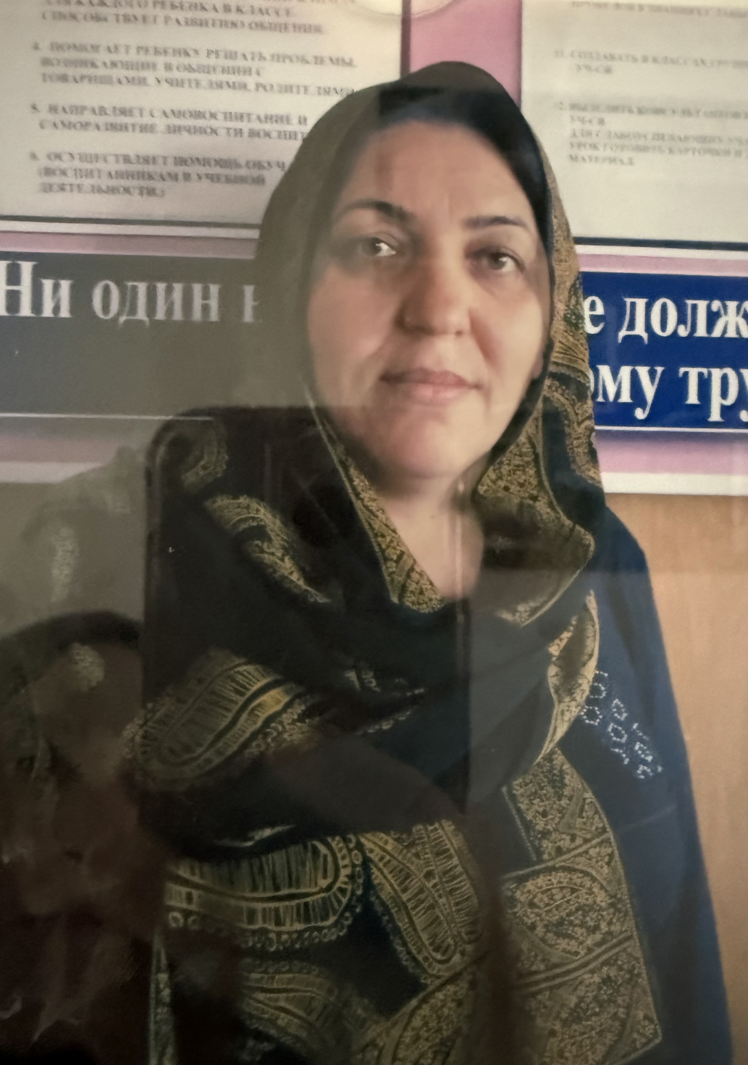 Сайпудинова Мадинат Мухтаровна.